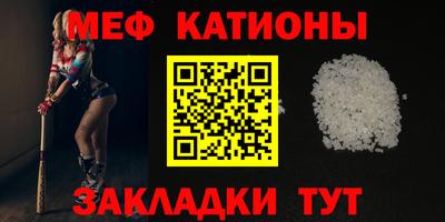 кокаин Краснодар