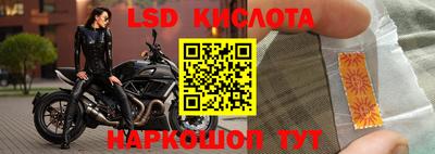 кокаин Краснодар