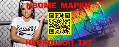 прущие крисы Краснознаменск