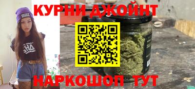 прущие крисы Краснознаменск