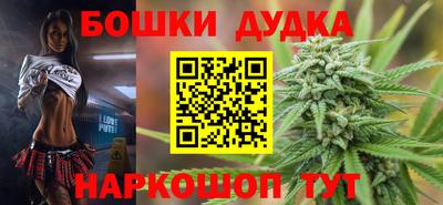 прущие крисы Краснознаменск