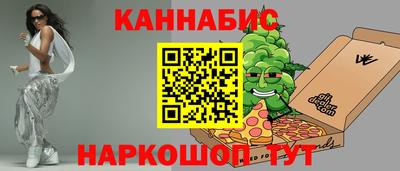 кокаин Краснодар