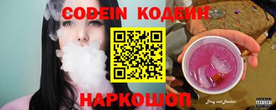 прущие крисы Краснознаменск