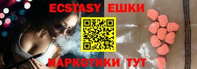 кокаин Краснодар