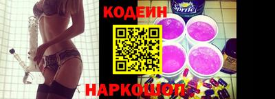 кокаин Краснодар