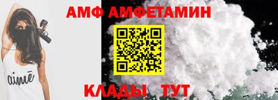 прущие крисы Краснознаменск