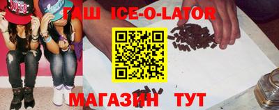 прущие крисы Краснознаменск