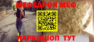 гашишное масло Краснокаменск