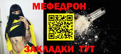 кокаин Краснодар